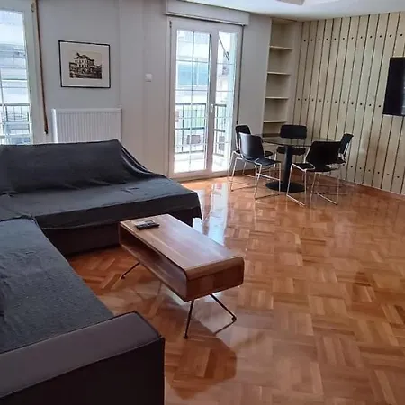 Appartement Artemis Plaza Thessalonique