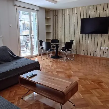Appartement Artemis Plaza *